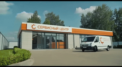 Ремонт вентилятора